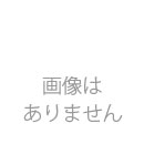 8m接続ケーブル 【対象商品:VB-J16W、VB-J16B、VB-J09W】 ツインバード 浴室テレビ部材≪T-CABLE-8M≫