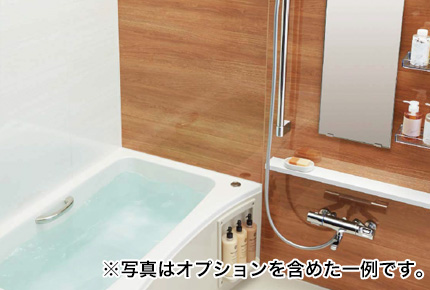 LIXIL リノビオフィット