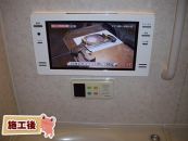 ツインバード 浴室テレビ VB-J16W