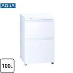 AQUA COOL CABINET EX 冷凍庫 ガラス引き出し 100L  クリスタルホワイト 【大型重量品につき特別配送】【設置無料】【代引不可】 ≪AQF-GD10N-W≫