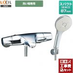 【工事費込セット（商品＋基本工事）】 LIXIL ジュエラシリーズ 浴室水栓 エコアクアシャワーSPA(めっき仕様) スパウト長さ87mm ≪BF-J147TSM≫