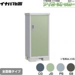 【メーカー直送品】【関東限定配送】【代引不可】 イナバ アイビーストッカー ドア型収納庫 BJXタイプ 物置 全面棚タイプ ≪BJX-065C≫