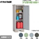【メーカー直送品】【関東限定配送】【代引不可】 イナバ アイビーストッカー ドア型収納庫 BJXタイプ 物置 全面棚タイプ ≪BJX-065D≫