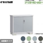 【メーカー直送品】【関東限定配送】【代引不可】 イナバ アイビーストッカー ドア型収納庫 BJXタイプ 物置 全面棚タイプ ≪BJX-115A≫