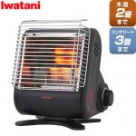 イワタニ マイ暖mini ヒーター・ストーブ カセットガス ストーブ 木造：2畳まで コンクリ：3畳まで  ブラック ≪CB-STV-MIN≫