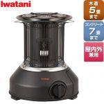 イワタニ マル暖プラス MULTI HEATER PLUS ヒーター・ストーブ カセットガス ストーブ 木造：5畳まで コンクリ：7畳まで  ブラック ≪CB-STV-MRD-PLS≫