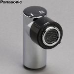 パナソニック 洗面水栓部材 吐水口 CQ01JKA01の後継品  ≪CQ01JKA01K≫