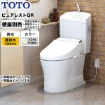 TOTO トイレ ピュアレストQR 組み合わせ便器（ウォシュレット別売） 排水心：120mm パステルアイボリー ≪CS232BP--SH233BA-SC1≫