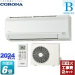 【工事費込セット（商品＋基本工事）】 コロナ Relala リララ Bシリーズ ルームエアコン 冷房/暖房：6畳程度  ホワイト ≪CSH-B22CR-W≫