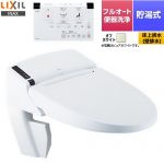 LIXIL リフレッシュ シャワートイレ タンクレス 床上排水 温水洗浄便座 貯湯式0.73L フルオート便器洗浄（リモコン便器洗浄）、男子小洗浄対応  オフホワイト 壁リモコン付属 ≪DWV-SA24GP-BN8≫