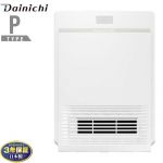 【メーカー在庫あり】ダイニチ Pタイプ ヒーター・ストーブ セラミックファンヒーター  ホワイト ≪EF-P1200H-W≫