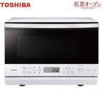 東芝 石窯オーブン オーブンレンジ 角皿式スチームオーブンレンジ 23L（ワイド＆フラット庫内）  グランホワイト ≪ER-60A-W≫