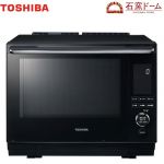 東芝 石窯ドーム オーブンレンジ 過熱水蒸気オーブンレンジ 総庫内容量：30L（ワイド＆フラット庫内）  グランブラック ≪ER-D3000A-K≫
