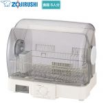 象印 食器乾燥器 食器乾燥機 ドーム型 5人用  ホワイト ≪EY-JG50（WA）≫