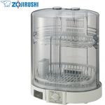 象印 タテ型 食器乾燥機 食器乾燥器 5人用  グレー ≪EY-KB50-HA≫
