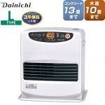 【メーカー在庫あり】ダイニチ Lタイプ ヒーター・ストーブ 石油ファンヒーター 木造10畳まで コンクリ13畳まで  ムーンホワイト ≪FW-3625L-W≫