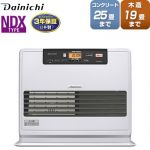 【メーカー在庫あり】ダイニチ NDXタイプ ヒーター・ストーブ 石油ファンヒーター 木造19畳まで コンクリ25畳まで  ムーンホワイト ≪FW-72NDX1-W≫