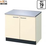 LIXIL セクショナルキッチン GKシリーズ コンロ台 コンロ台 間口：70cm  アイボリー 【直送 代引・土日祝配送・時間指定 不可】 ≪GKF-K-70K≫