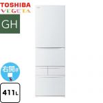 東芝 ベジータ GH 冷蔵庫 右開き 片開きタイプ 411L  マットホワイト 【大型重量品につき特別配送※配送にお日にちかかります】【設置無料】【代引不可】 ≪GR-Y41GH-WU≫