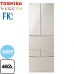 東芝 ベジータ FKシリーズ 冷蔵庫 フレンチドア 両開きタイプ 462L  サテンゴールド 【大型重量品につき特別配送※配送にお日にちかかります】【設置無料】【代引不可】 ≪GR-Y460FK-EC≫