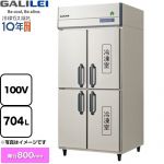 フクシマガリレイ ノンフロンインバーター制御タテ型冷凍冷蔵庫 業務用冷凍冷蔵機器 2室冷蔵 2室冷凍 704L（冷凍室352L/冷蔵室352L）  【新品】【メーカー直送品】【代引・土日祝配送・時間指定 不可】 ≪GRD-092PX≫