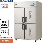フクシマガリレイ ノンフロンインバーター制御タテ型冷凍冷蔵庫 業務用冷凍冷蔵機器 2室冷蔵 2室冷凍 780L（冷凍室390L/冷蔵室390L）  【新品】【メーカー直送品】【代引・土日祝配送・時間指定 不可】 ≪GRN-122PDX≫