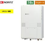 【都市ガス】 ノーリツ PS扉内上方排気延長形 ガス給湯器 スタンダード（フルオート） 16号 リモコン別売 ≪GTH-1654AWD-H-BL-13A-15A≫