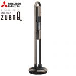 三菱 iNSTICKシリーズ　ZUBAQ 掃除機 サイクロン式 集じん容積：0.25L（ゴミ捨てラインまで）  マットグランゴールド ≪HC-JD2C-N≫