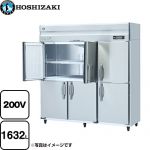 ホシザキ 業務用冷蔵庫　Aタイプ 業務用冷蔵機器 冷蔵 1632L  多層クリアコートステンレス 【メーカー直送品】【代引・土日祝配送・時間指定 不可】 【業務用機器】 ≪HR-180A3-1-ML≫