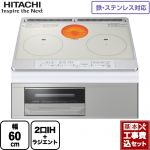 【工事費込セット（商品＋基本工事）】日立 IHクッキングヒーター M6シリーズ 幅60cm シルバー IHヒーター IH調理器 ≪HT-M60S-S≫