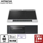 IHヒーター IH調理器 【工事費込セット（商品＋基本工事）】 日立 N6Tシリーズ IHクッキングヒーター 3口IH 幅60cm  ブラック ≪HT-N6KT-K≫