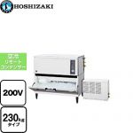 ホシザキ キューブアイスメーカー 業務用製氷機 スタックオンタイプ 230kgタイプ  【新品】【メーカー直送品】【代引・土日祝配送・時間指定 不可】 【業務用機器】 ≪IM-230DSN-ST≫
