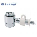 タカギ 分岐水栓 食器洗い乾燥機用 分岐止水栓 分岐金具 CB-STKA6と同等品 ≪JH9014≫