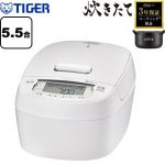 タイガー 圧力IHジャー炊飯器 炊きたて 炊飯器 圧力IH 5.5合炊き  オフホワイト ≪JPV-X100-WO≫