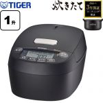 タイガー 圧力IHジャー炊飯器 炊きたて 炊飯器 圧力IH 10合炊き（1升炊き）  オフブラック ≪JPV-X180-KO≫