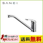 【シールテープ無料プレゼント！（希望者のみ）※同送の為開梱します】 三栄 キッチン水栓 シングルワンホール混合栓 台付きタイプ リモコン別売 ≪K87110JV-13≫