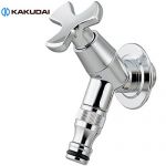 カクダイ 蛇口 散水栓  ≪701-240-13≫