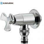 カクダイ 蛇口 散水栓  ≪701-363-13≫