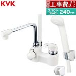 【工事費込セット（商品＋基本工事）】 KVK デッキ形シングルシャワー 浴室水栓 eシャワーNf スパウト長さ240mm  ≪KF6004R24≫