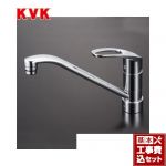 【工事費込セット（商品＋基本工事）】KVK キッチン水栓 流し台用シングルレバー式混合栓 セラミックシングル ワンホールタイプ ≪KM5011JT≫