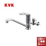 【工事費込セット（商品＋基本工事）】KVK キッチン水栓 シングルレバー式混合栓 流し台用 ≪KM5011UTTU≫