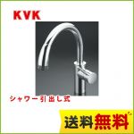 KVK キッチン水栓 シングルレバー式シャワー付混合栓 流し台用 シャワー引出し式 逆止弁 省施工仕様 キッチン用 激安価格 混合水栓 キッチン 水栓 蛇口 【送料無料】≪KM708G≫