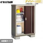 【メーカー直送品】【関東限定配送】【代引不可】 イナバ 物置 ナイソーシスター 二重構造収納庫 全面棚タイプ クラシックブラウン ≪KMW-095C-CB≫