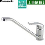 パナソニック シングルレバー式混合水栓（泡沫吐水） キッチン水栓 台付き ワンホールタイプ  クロムメッキ ≪LE02FPBNA≫
