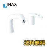 INAX　洗面水栓　蛇口　FWP・FYP/洗面タイプ　マルチシングルレバー混合水栓　泡沫　エコハンドル　抗菌ハンドル　ホワイト【送料無料】≪LF-HX360SYR--BW1≫