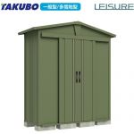 タクボ ガーデニング物置 リジュー 物置 背面棚（別売） 三角屋根仕様  ガーデングリーン 【大型重量品につき特別配送】【代引不可】 ≪LSN-1808-GN≫