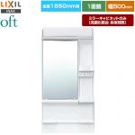 LIXIL oft（オフト） 洗面化粧台ミラー 全高1850mm用 間口：500mm  【メーカー直送品】【代引・土日祝配送・時間指定 不可】 ≪MFK1-501S≫