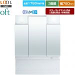 LIXIL oft（オフト） 洗面化粧台ミラー 全高1780mm用 間口：750mm  【メーカー直送品】【代引・土日祝配送・時間指定 不可】 ≪MFTV2-753TYJU≫
