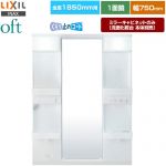LIXIL oft（オフト） 洗面化粧台ミラー 全高1850mm用 間口：750mm  【メーカー直送品】【代引・土日祝配送・時間指定 不可】 ≪MFTX2-751XPJU≫