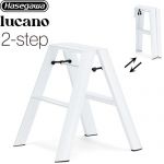 長谷川工業 lucano ルカーノ はしご・脚立 2-step（2段） 最大使用質量：100kg  ホワイト 【直送 代引・時間指定 不可】 ≪ML2.0-2(WH)≫